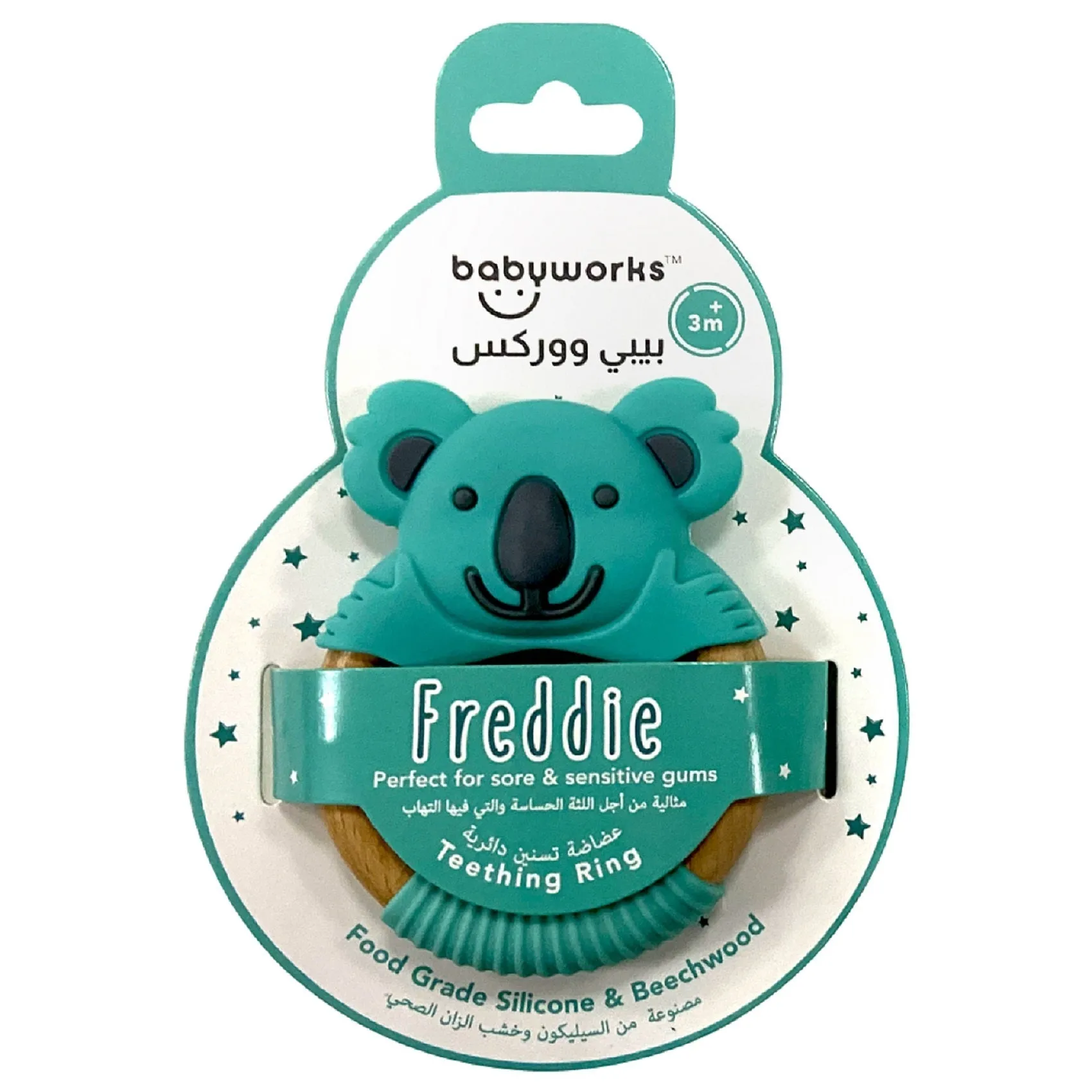 Baby Works Bibibaby Teething Ring - Kenny Koala (Mint/Grey)