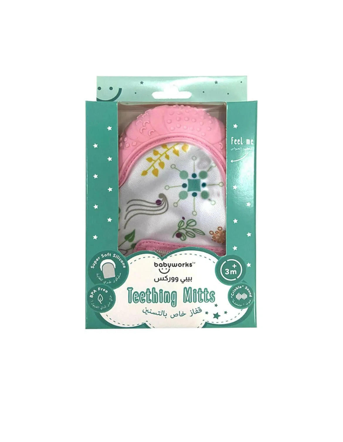 Babyworks - Teething Mitt